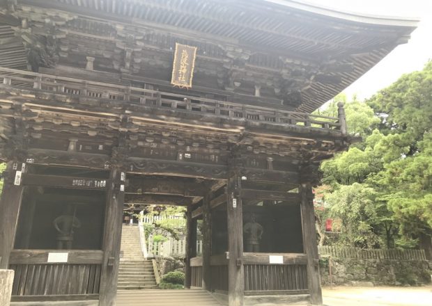 筑波山神社